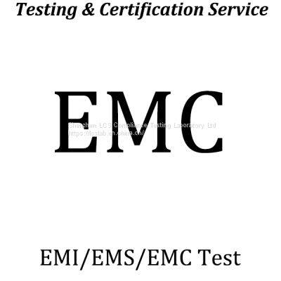 EMI/EMS/EMC Test Standard EMC Test Laboratory