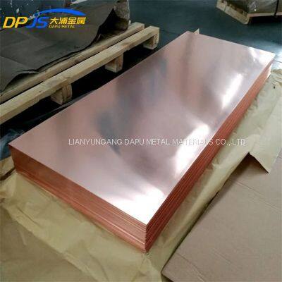 H63/H65/H68/H70/H80/H85/H90/H96/Tp1/Tp2/T2/Tu2/Tu1/C2800 Copper Alloy Plate/Sheet for Household Appliances