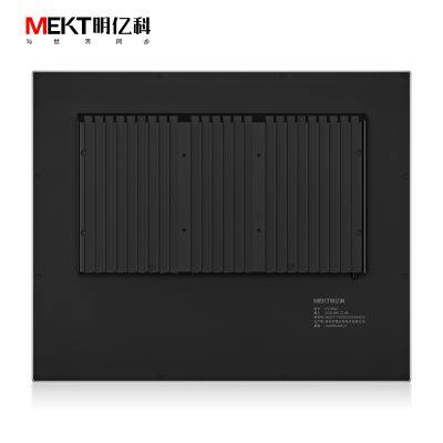 17Inch I3/i5/i7 Embedded Capacitive Touch Screen Industrial Computer All in One Panel pc With RJ45 LAN MEKTmingyike photo-3