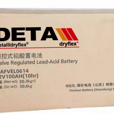 (DETA) Battery Silver cedar Battery 2VEL300 Lead Acid Battery Base Station