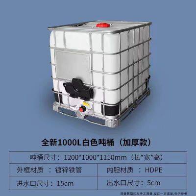 Coal based fischer tropsch synthesis liquid wax NO.2