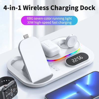 Foldable 4 in 1 Fast Wireless Charger 20W LED Digital Clock Atmosphere Light Multifunction Integrated With Lamp Trending Product photo-4