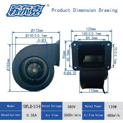 Metal Blade Pressure Exhaust Fan 130FLJ5 85W Air Purification Embroidery Machine Sewing Machine Centrifugal Blower Fan photo-3