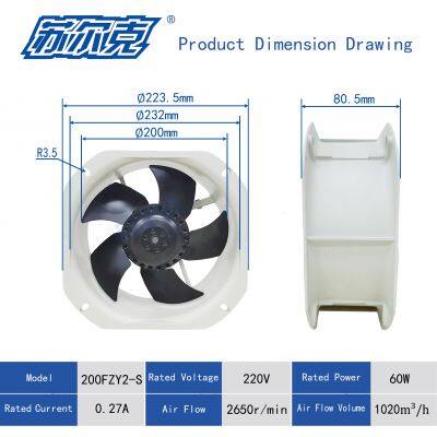 225mm 225x225x80mm ac Axial Resistance Box Fan 22580 ac 220v 380v High CFM Fan Aluminum Frame High Speed Axial Flow Cooling Fan photo-3