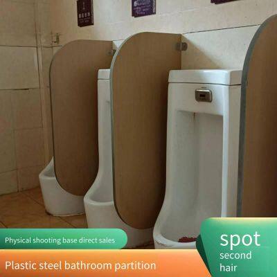 Guanghan Sanxingdui Public Toilet Partitions - Second Generation Anti-betec Moisture-resistant Wood Grain Boards for Toilet Decoration, Wholesale and Customization photo-4