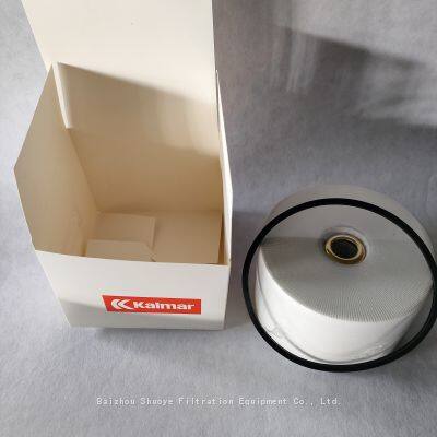 Kalmar Filter Element 922316.0007, Front Crane Brake Filter Element, Port Machinery Precision Filter Element