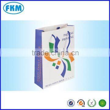 white paper packaging