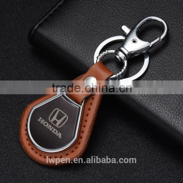 custom car keychain