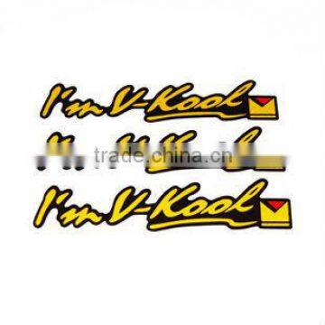 i am v-kool v-kool car window decals brand logo