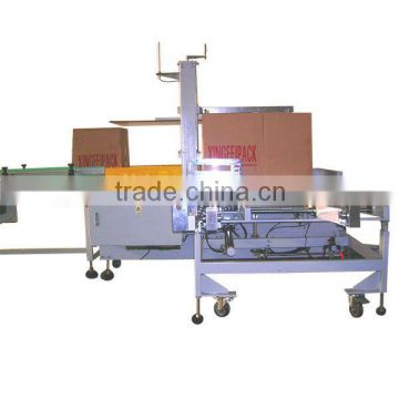 XFC-ZX Carton Packing Machines