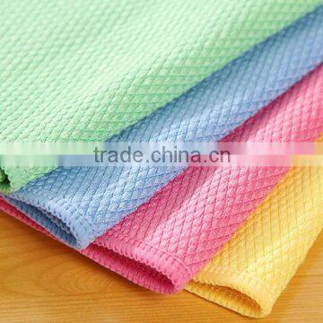 Magic Home Essential Microfiber Fish Scale Cloth Diamond Shaped Glass Cleaning Cloth