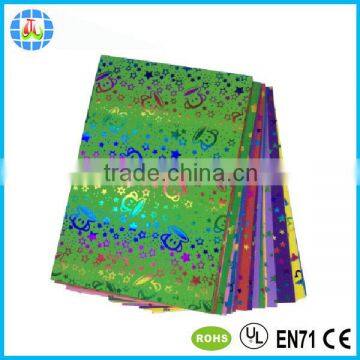 EVA Foam Material Flocked Craft Paper for Children Use