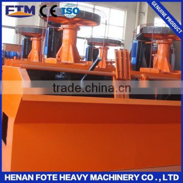 Gold ore flotation equipment for sale from China FTM