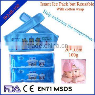 instant and reusable cold pack for children
