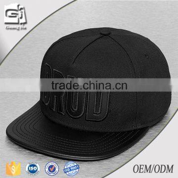Customize 3D Embroidery Australian Leather Brim Snapback Hats Quality Choice