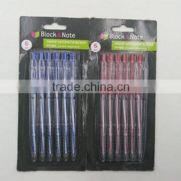 plastic telescopic ball pen