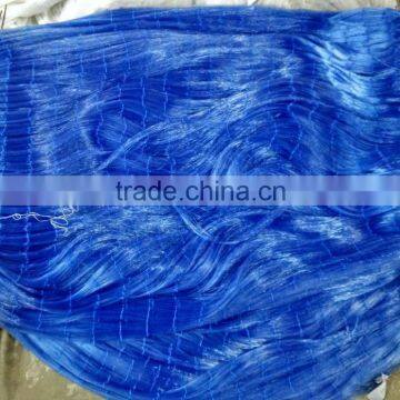 BLUE COLOR NYLON MONOFILAMENT FISHING NET---0.28MM---DWSF
