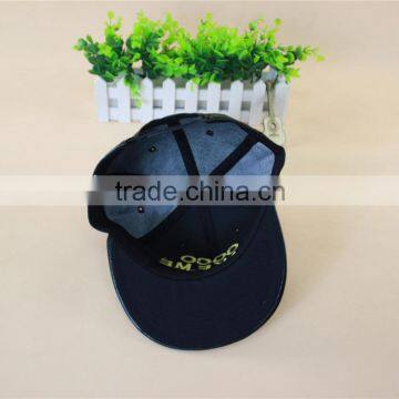 Fashion Hiphop COCO MAKE ME DO IT Embroidery Flat Brim Leather Cap Snapback