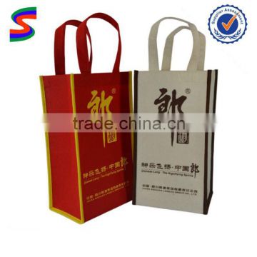 Wine Bag Promotional Bags With Logo