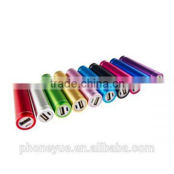 Lightweight 18650 Battery 2600mah Portable Mini Power Bank for Samsung