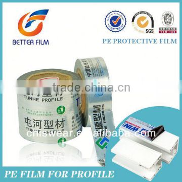 Pe Protective Film,Lldpe Film Grade,Anti scratch,easy peel