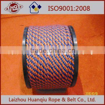 pp Multi 16 Strand Braided Rope and High Quality photo-4