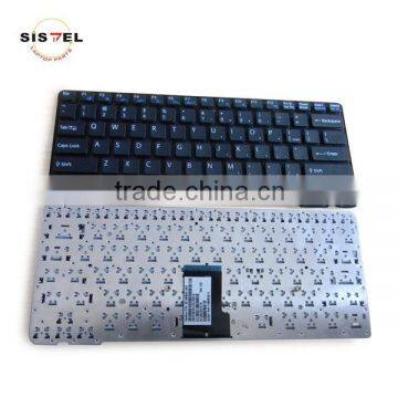 keyboard for laptop for sony sb