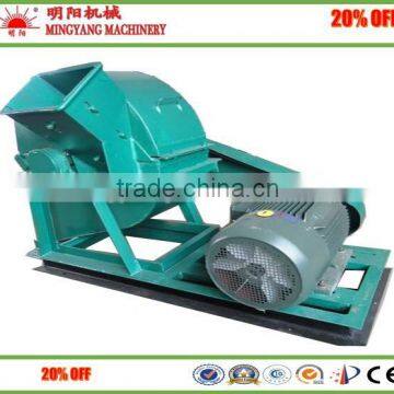 Factory direct sell 400kg per hour 15kw tree branch sawdust machine with low price                        
                                                                                Supplier's Choice