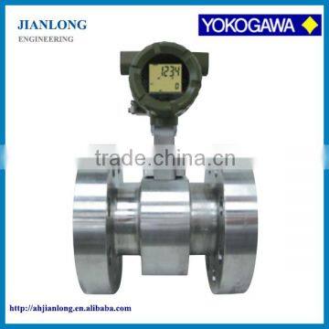 High Pressure Yokogawa vortex flow meter for steam, gas and liquid measurment