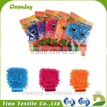 Best Selling Dust Cars Care Gloves Promotion