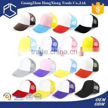 High quality wholesale blank trucker hats for sale