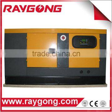 8KW-30KW Yangdong Diesel genset with ATS