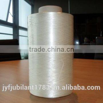 High Tenacity Nylon 66 DTY/FDY Textured Yarn 78DTEX/36F 156DTEX/48F/96F For Socks