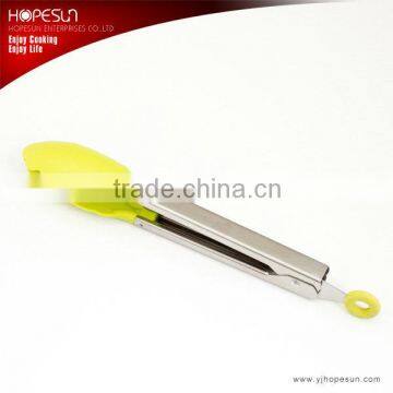 HS-FT165 Food grade silicone food tongs scissor tongs 9 inch