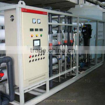 reverse osmosis water purification drinking water machine