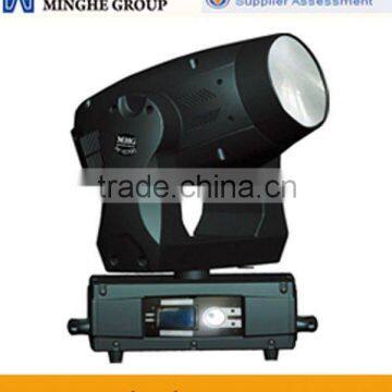 BEAM 300 moving head stage light