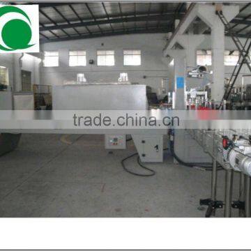 MB-II-400 automatic PE film shrink wrapper