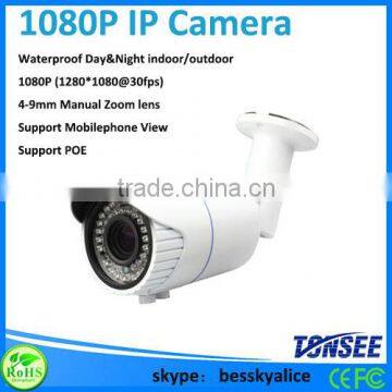 China Market 2.0 Mp Indoor Ip Camera,Surveillance P2P 1080P Ip Camera photo-6