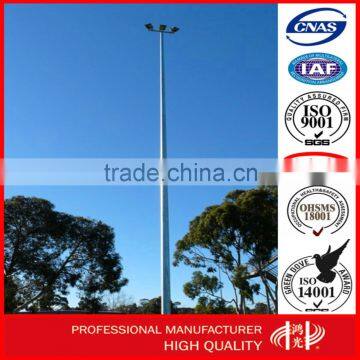 20m Customized High Mast Light Price With Hot Dip Galvanized