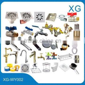 Bathroom accessories/Faucet/Floor drain/Shower head/Valve/Water meter