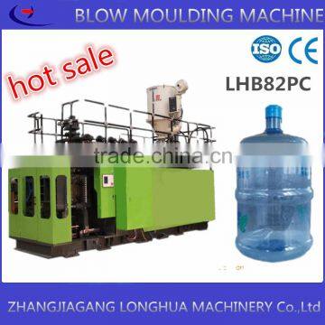 PC 5 Gallon bucket extrusion blow molding machine