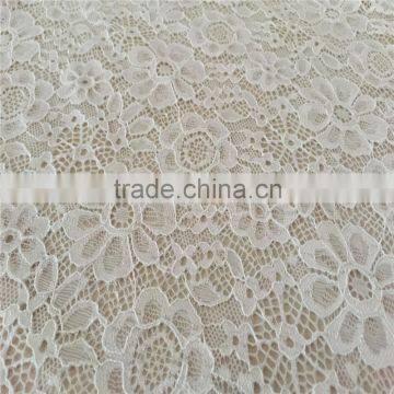 Wholesale Designed Machine Knitted African Voile Lace photo-2