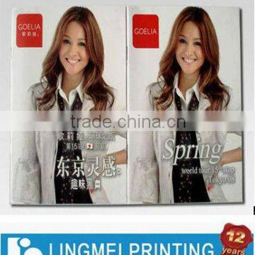 Custom Colourful Periodical Printing Service China