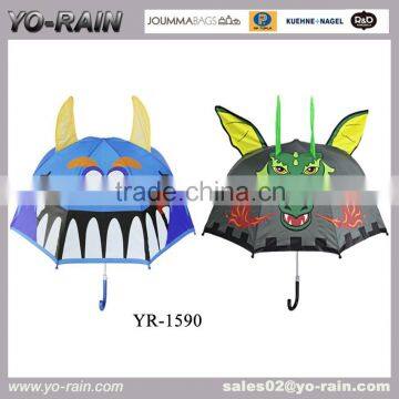 2015 muni children cartoon animal shape cheap fashion kids umbrella with two ears wholesale