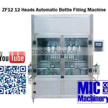 With 2016 Latest Touch Screen MIC-ZF12 Linear Automatic Bottle Filling Capping and Labeling Machine