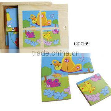 Wooden Puzzle Box Pullulation of Butterfly