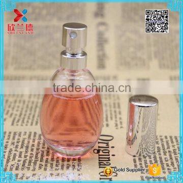 20ml mini funny egg shape glass bottle for perfume packaging                        
                                                                                Supplier's Choice