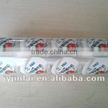 алюминиевая фольга для уплотнения пленки
