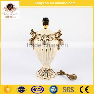 2016 popular home decorate luxury art and crafts ivory 18"ceramic porcelain lamp with gold