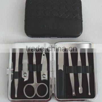Stainless Steel Manicure Set in PU Case With Logo Printing